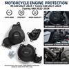 GBRacing Protezione Motore Moto V2 per Carene RS660 Tuono660 2021-2024 Tuareg660 2022-2024 - Copertura Secondaria Motore