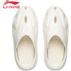 LINING Ciabatte da esterno Li-Ning BAD5 DOOM CROC da uomo, leggere e comode, sandali alla moda LiNing ABTW005