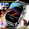 GUHUAVMI Nuovo Smartwatch 2026 per Acido Urico e Lipidi nel Sangue, Display AMOLED HD, Chiamate Bluetooth, Orologio Sportivo con ECG+PPG, Misurazione Grasso Corporeo per Uomini e Donne