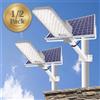 Swiatla Lampione Solare da Esterno con 128 LED - 1000W, Batteria da 6000mAh, Accensione Automatica dal Tramonto all'Alba, per Giardino e Vialetto (Confezione da 1/2)