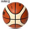 Molten Pallone da basket Molten n. 7 antiscivolo e resistenti all'usura No. N. 5 N. 6 Pallone da basket per allenamento all'aperto, per 7 giovani studenti e adulti