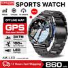 GUHUAVMI TANK Nuovo Smartwatch con Schermo HD 466*466 per Uomo, GPS di Grado Militare, Mappe Offline, Batteria 860mAh, Bussola, Chiamate Bluetooth, 4GB di Memoria per Musica