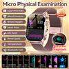 GUHUAVMI Smartwatch per Esame Fisico Femminile con ECG+HRV, Pressione Sanguigna, Ossigeno nel Sangue, Grasso nel Sangue, Frequenza Cardiaca, Temperatura, Diagnosi Salute