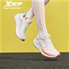 Xtep 2000km 5.0 Scarpe da corsa per donna con ammortizzazione, alla moda, colorate, resistenti, con suola elastica, sneakers 874118110024