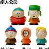 Bandai Set di 5 Action Figure Southern Park da 6cm, Giocattoli Stan Eric Kenny Cartman, Regalo per Decorazione Casa, Modellini da Collezione