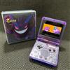 Bandai Set di confezioni e scatole Gba Sp, edizione limitata Gengar, compatibile con schermo IPS, edizione limitata, giocattoli fai da te, regali fatti a mano