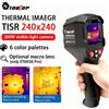 TOOLTOP Termocamera TOOLTOP ET693A ET693APRO TISR 240x240 con Archiviazione Video e Fusione Luce Visibile 200W -20°C ° C~500 ° Telecamera Termica C