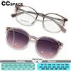 CCspace Occhiali da Sole Polarizzati alla Moda con Clip Magnetica per Miopia, Occhiali da Vista Rotondi Ribaltabili per Donne, Protezione UV per la Guida