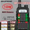 BAOFENG BF 10W Walkie Talkie Portatile, Set Radio Ricetrasmittente UHF, Ricetrasmittenti a Lungo Raggio con Ricarica Rapida USB