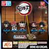 Bandai Action Figure Bandai Demon Slayer - Modelli Giyuu, Akaza, Douma in Posizione Seduta - Ornamento Gashapon Originale Disponibile