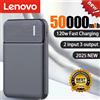 Lenovo 120W Power Bank Ricarica rapida 50000mAh Powerbank Caricabatterie esterno Ricarica rapida per Xiaomi iPhone Samsung NOVITÀ