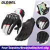 HEROBIKER Guanti da moto Guanti in pelle per moto con touch screen Guanti protettivi per motocross Guanti protettivi per moto con dita intere Guanti da moto antiscivolo
