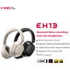 FiiO Cuffie wireless con cancellazione del rumore FiiO EH13, cuffie ibride Bluetooth ANC over-ear, autonomia di 45 ore, cuffie per viaggi/giochi