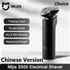 MIJIA NUOVO Rasoio Elettrico MIJIA S500 con Lame Flottanti, Trimmer per Rasatura a Secco e Umido, Rasoio Senza Fili con Display LED per Uomo -CN