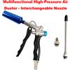 NTOOLS Pistola ad Aria Compressa ad Alto Flusso con Tre Ugelli Regolabili, Potente Ugello Venturi, Pistola per Pulizia
