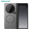 NILLKIN Custodia Magnetica Nillkin Frosted Shield per OPPO Find N6 con Protezione Lente Pieghevole