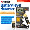ANENG Tester di batterie ANENG BT189 può misurare batterie AA/AAA/C/D/9V/batterie a bottone, display LCD per uso domestico, tester di alta precisione.