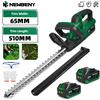 NewBeny Nuovo Tagliasiepi Elettrico NewBeny 2000W 15000RPM, Trimmer Senza Fili, Sega per Potatura, Tosaerba, Attrezzi da Giardino per Batteria Makita 21V