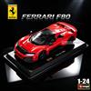 Bburago 1:24 Ferrari F80 Modellino Auto in Lega Pressofusa, Giocattolo in Metallo per Bambini, Regalo per Fidanzato, Collezione Classica Simulata