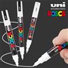 uni Pennarelli UNI POSCA Giapponesi Bianchi in Acrilico per Disegno a Mano, Fai-da-Te, Impermeabili, Non Sbiadiscono, Asciugatura Rapida, per Pittura e Graffiti
