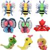 TAKARA TOMY Peluche Pokémon Shiny Caterpie, Butterfree, Beedrill, Scizor, Kawaii Butterfree Ball, Animali di Peluche Morbidi, Bambole Regalo per Bambini