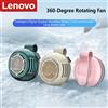 Lenovo Ventilatore Portatile Lenovo Clip Fan Mini Senza Pale, Raffreddatore d'Aria Portatile, Piccolo Ventilatore a Cinghia con Vento Potente, Ventilatore USB Ricaricabile