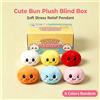 Bandai Portachiavi Peluche Squishy a Forma di Raviolo, Scatola a Sorpresa, Morbido e Soffice Giocattolo Sensoriale Antistress, Ciondolo per Borsa, Regalo di Compleanno per Ragazze