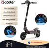 iScooter Monopattino Elettrico iScooter iF1 1200W, E-Scooter 48V 10Ah, Escooter 45KM ad Alta Velocità con APP, Scooter 1200W con Pneumatici Sottovuoto da 10 Pollici