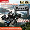 Lenovo Drone 2026 A14 Pro Max 8K HD con Tre Telecamere, GPS, Motore Brushless, Evitamento Ostacoli a Flusso Ottico, Schermo Grande da 4,5 Pollici, UAV RC 18000M