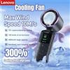 Lenovo Ventola portatile di raffreddamento turbo 350000 giri/min Mini ventola pieghevole ricaricabile USB 5 velocità portatile per campeggio da ufficio da viaggio all'aperto