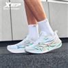 Xtep Scarpe da ginnastica Xtep 2000km 5.0 da uomo, ammortizzate, resistenti, professionali, universali per corsa e jogging 874119110023
