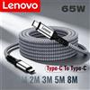Lenovo Cavo di ricarica rapida Lenovo 65W da USB-C a USB-C 1M 2M 3M 5M 8M universale, prolungato, in nylon intrecciato, cavo dati PD per Xiaomi Samsung