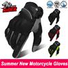 HEROBIKER Guanti da moto estivi nuovi, traspiranti, anti-caduta, touchscreen, a dita intere, per uomo e donna, per guida fuoristrada