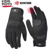 KEMITOUR Guanti da moto estivi KEMITOUR per uomo, touchscreen, antiscivolo, per dirt bike, con guscio in schiuma PU integrato, per ciclismo, ATV, UTV