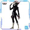 Bandai Disponibile - Bandai Originale Genuino Banpresto Anime Dandadan Takakura Ken Grandista Trasformato - Modellino da 28cm - Regalo di Compleanno