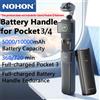 NOHON Impugnatura con Batteria ad Alta Capacità 5000/10000mAh per DJI Osmo Pocket 3/4, Ricarica Rapida PD 22.5W, Batteria Portatile