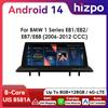 HIZPO Autoradio Android Auto Hizpo da 10.25" per BMW Serie 1 2006-2012 E81 E82 E87 E88 con schermo intelligente CarPlay, 4G, WiFi, BT, GPS e Navigazione