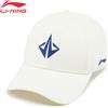 LINING Li-Ning Cappellini da baseball unisex JIMMY BUTLER in cotone 56-60CM con morbida fodera confortevole per uomo e donna, cappelli sportivi alla moda AMYW197