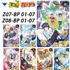 KAYOU Carte Naruto Kayou W8T4 W7T4 BP Serie Completa 01-07, Carte da Collezione Anime Rare, Itachi Uchiha, Giocattolo da Collezione per Bambini, Regalo