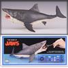 Bandai Nuovo Modello Collezionabile Neca Jaws 50° Anniversario con Accessori Ricchi, Decorazione da Scrivania, Regalo Sorpresa per gli Amanti del Cinema
