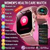 GUHUAVMI Smartwatch Originale 2026 per la Salute Femminile con Diagnosi Accurata, ECG+HRV, Pressione Sanguigna, Ossigeno nel Sangue, Acido Urico, Frequenza Cardiaca e Chiamate Bluetooth