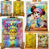 TAKARA TOMY Carte Pokémon PTCG M2a MC M3 Dragonite Charizard, Giocattoli Fai-da-Te, Hobby, Collezionabili, Collezione di Giochi, Carte Anime