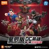 Blokees DC Defender Versione 02 Serie Justice League Blind Box Batman Superman Anime Periferiche da Collezione Giocattoli Regalo per Ragazzi