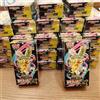 kayou Pokemon TCG 2026 Nuova Edizione JP M2a Carte Collezionabili Mega Dream EX Golden Box Booster Pack Regali di Compleanno Giocattoli