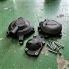 GBRacing Set di Protezione per Coperchio Motore per Street Triple 765 2017-2022 Triumph Daytona 675R 2013-2016 MOTO2 Protezione Decorativa