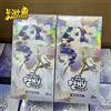 KAYOU My Little Pony Card Friendship Eternal Card Radiant Moon Vol.11 Gilded Flash Cards Anime Collection Card Toy Gift