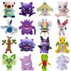 Aoger Peluche Pokémon: Oshawott, Jirachi, Gengar, Koffing, Haunter, Sudowoodo, Caterpie, Butterfree, Beedrill, Morpeko - Simpatici Peluche Imbottiti