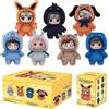 Bandai Serie di Giocattoli di Peluche Carini, Zaini Cartoon, Ciondoli, Confezioni Regalo Anime, Regali Blind Box Naruto