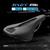 RYET Sella RYET in carbonio stampata in 3D 145/155MM 190g 7*9 per bici da uomo e donna, triathlon, strada, MTB, mountain, gravel, componenti per ciclismo