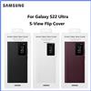 SAMSUNG Custodia protettiva originale S-View Flip Cove per Samsung Galaxy S22 Ultra con specchio Smart Clear View EF-ZS908